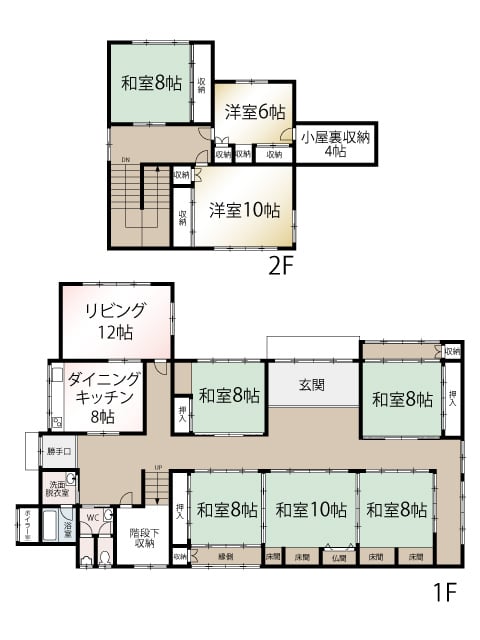 株式会社リプロデザイン　手形山南町の間取り