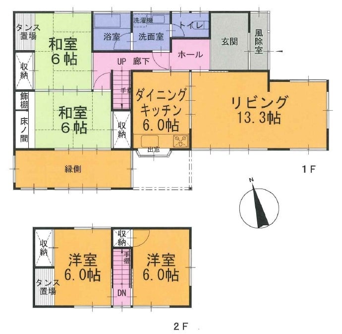 株式会社リプロデザイン（外旭川字堂ノ前の間取り）